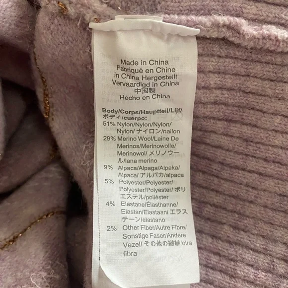 J. Crew Sequin Stripe Supersoft Yarn Sweater - Picture 8 of 9